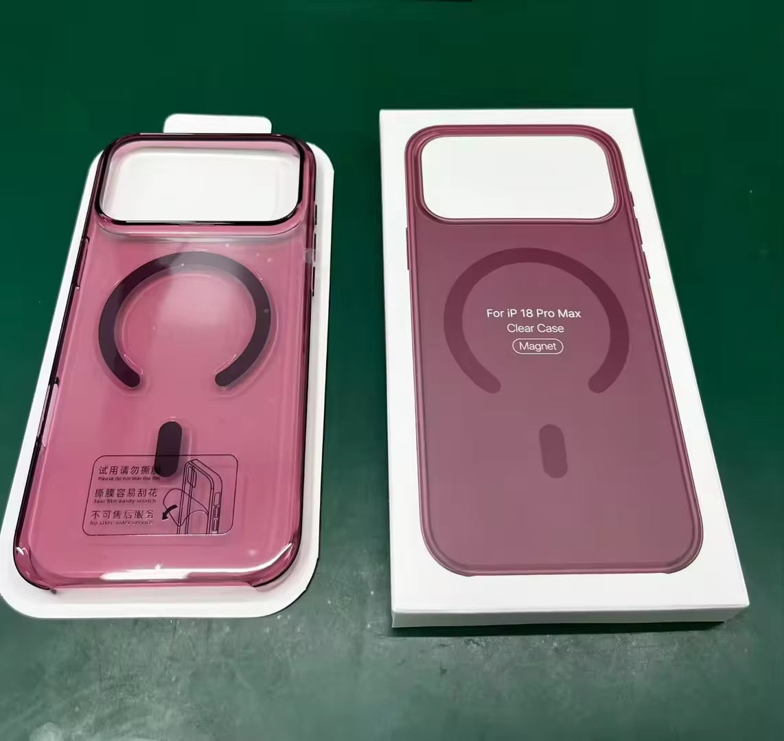 Non Yellow Crystal Clear Burgundy Transparent Phone Case with MagSafe for iPhone
