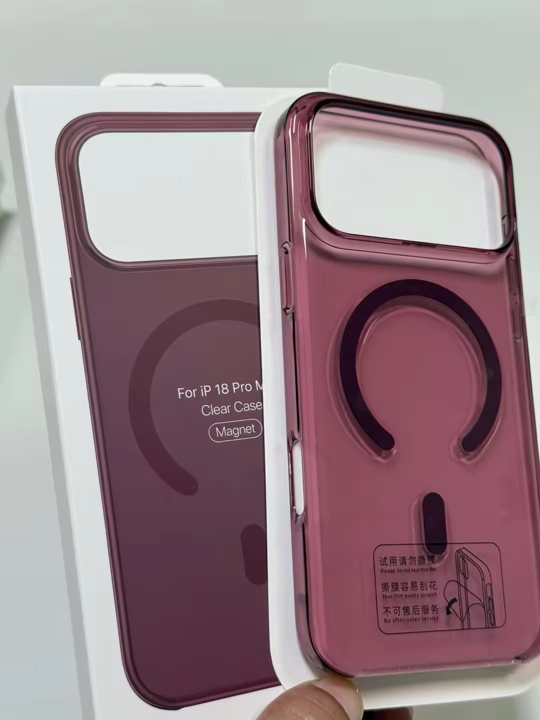 Non Yellow Crystal Clear Burgundy Transparent Phone Case with MagSafe for iPhone